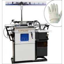 HX-305 7G new condition automatic computerized safety cotton working glove knitting machine